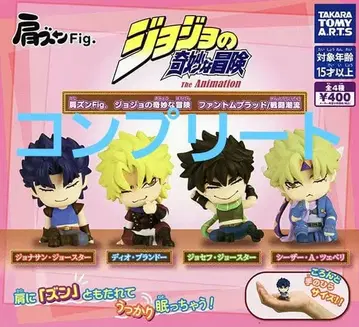 죠죠의 기묘한 모험 어깨 쿵 피규어 컴플리트 미개봉 4종 세트
