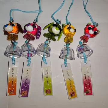 헤이세이의 브라운 강아지 스트랩