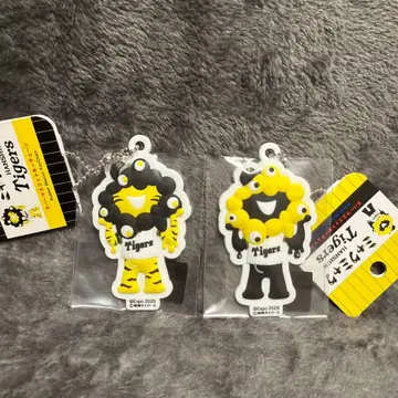 한신 타이거즈 미야쿠미야쿠 러버 마스코트 키체인 2종 세트
