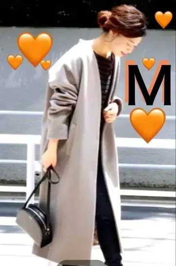 JOURNAL STANDARD 슈퍼140 비버 V넥 코트 M 컨디션 최상