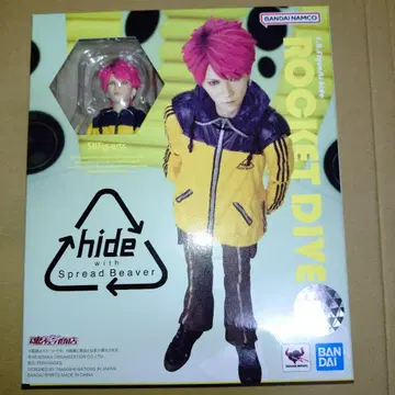 S.H.Figuarts hide ROCKET DIVE 피규아트