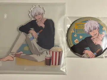 세가 럭키 쿠지 주술회전 F상 아크릴 스탠드 G상 캔뱃지 고죠 사토루