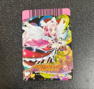 프리큐어 데이터 카드더스 큐어 패션 큐어 엔젤