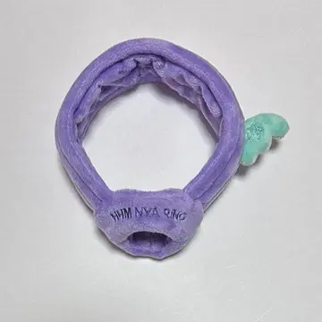 TXT 휴닝카이 후무냐린 응원봉 커버