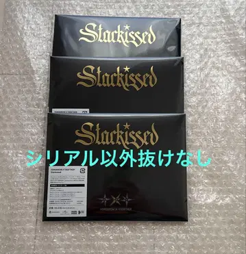 TXT 앨범 Starkissed 최초 한정 포토 카드반 새상품 3세트