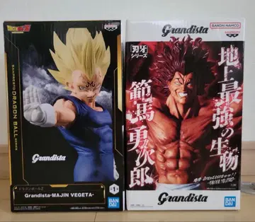 드래곤볼 베지터 격투왕 바키 한마 유지로 Grandista 피규어