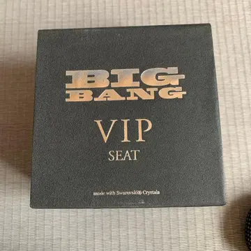 BIG BANG VIP SEAT