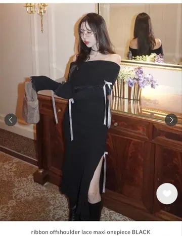 아멜쥬 amerge. 오프숄더 롱 원피스