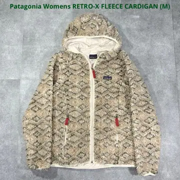 [새상품급] 파타고니아 우먼 레트로X 플리스 가디건 후디 M