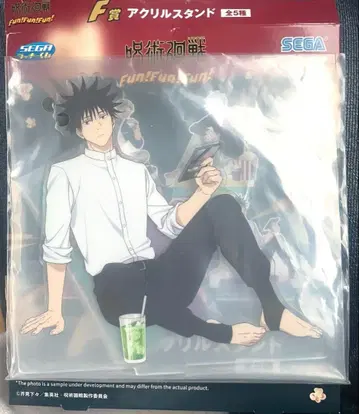 세가 럭키 쿠지 주술회전 캔뱃지 아크릴 스탠드 스티커 후시구로 메구미