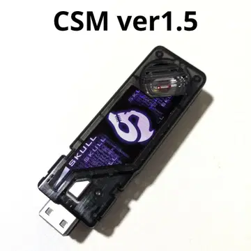 가면라이더 더블 CSM ver1.5 스컬 메모리 로스트 드라이버