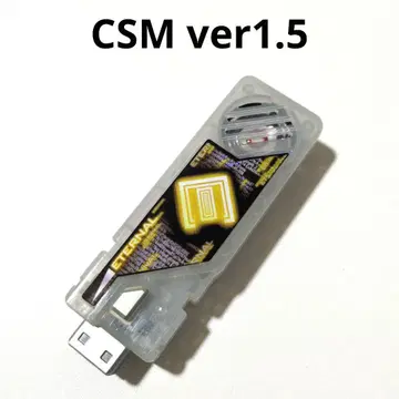 가면라이더 더블 CSM ver1.5 T1 이터널 메모리 로스트 드라이버