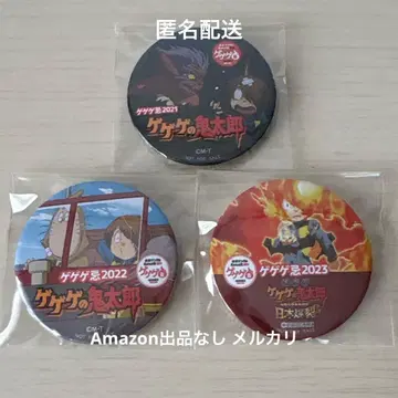 게게게의 키타로 게게게기 캔뱃지 5기