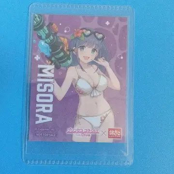 프리코네R 하이볼 선술집 스티커 미소라