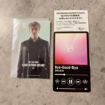 BE:FIRST 슈토 무비티켓 구매 혜택 스티커 사인 포함 카드