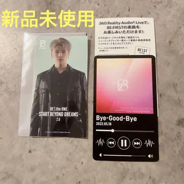 BE:FIRST 슈토 무비티켓 구매 혜택 스티커 사인 포함 카드