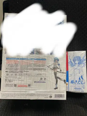 누키타시 the animation + 목욕탕 포스터