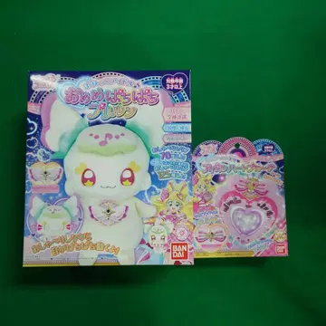 [ 미개봉 새상품 ] 프리큐어