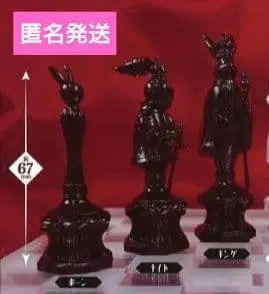 2 래빗 체스 토끼 체스 블랙 3종 가챠