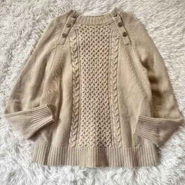 새상품급 Dessin (데셍) 아란 편직 사이드 버튼 울 니트 L 베이지