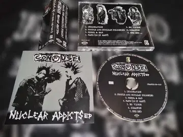 컨퓨즈 뉴클리어 어딕츠 EP CD 재팬코어