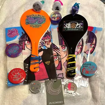 계속 한밤중이면 좋을 텐데 주걱 2종 링 라이트 3종 가챠 파일 포함 A