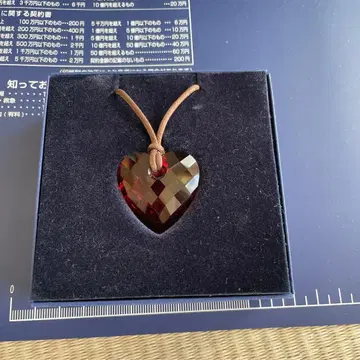 빨간색 하트 모양 크리스탈 목걸이