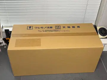 반다이 HG 1/144 II 네오 지옹 (내러티브 Ver.)