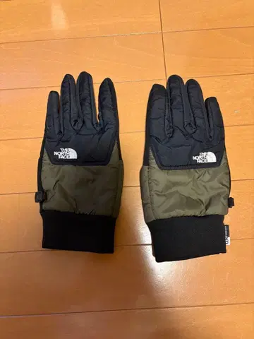 눕시 칩 그로브