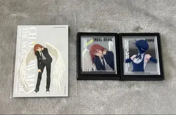 체인소 맨 레제 편 베이스 야드 도쿄