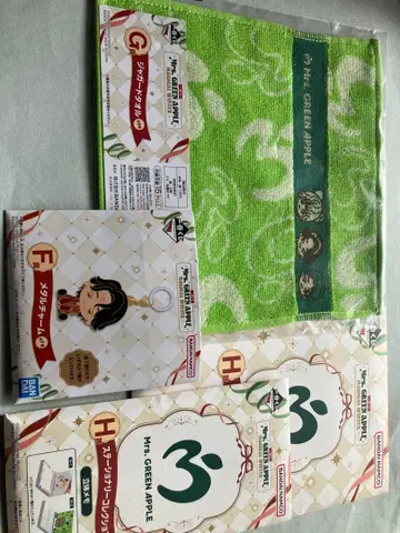 Mrs. GREEN APPLE 제일복권 (자카드 타월 외 4점 세트)