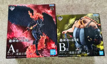 원피스 제일복권 용과 함께한 맹자들 킹 & 퀸 피규어