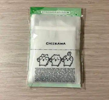 치이카와 에코백 세븐일레븐 한정판