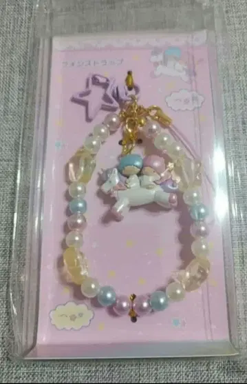 리틀트윈스타 폰 스트랩 유니콘 산리오 kikilala