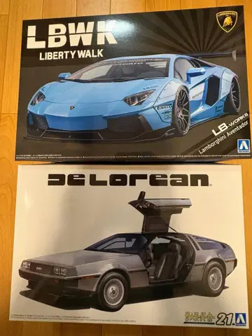 아오시마 프라모델 1/24 데로리안 LB 람보르기니 아벤타도르