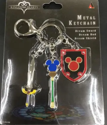 킹덤 하츠 한정판 메탈 키체인 세트