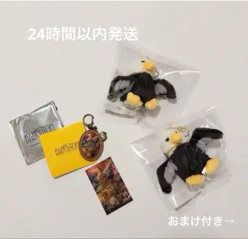 [덤 포함 세트] 미세스 그린애플 바벨탑 굿즈 키링 독수리