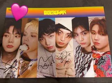 BOYNEXTDOOR HOW 전원 사인 미그리