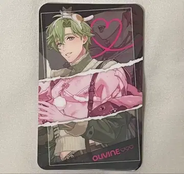 NU 카니발 가라오케의 철인 올리빈 룸 키