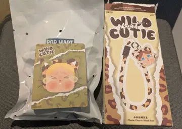 POP MART CRYBABY 폰 참 camo cutie