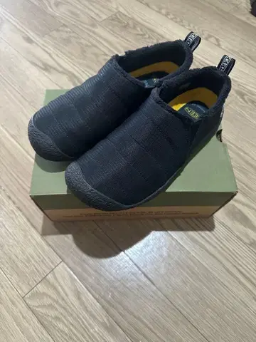 KEEN 킨 HOWSER 2 23cm