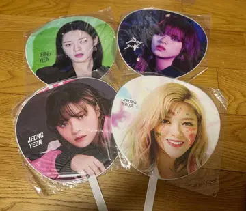 TWICE 정연 부채 4개 세트