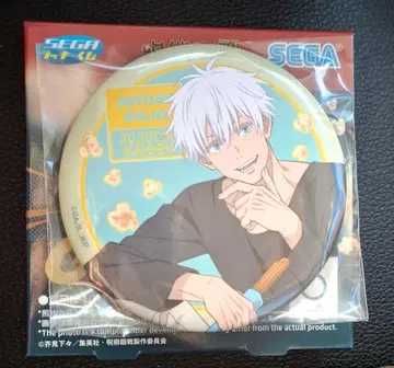 주술회전 세가 럭키 쿠지 Fun!Fun!Fun! 고죠 사토루 캔뱃지 G상