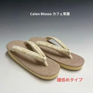 미사용 새상품 발꿈치 낮은 히시야 카렌 로쏘 카페 조리 M 사이즈 23