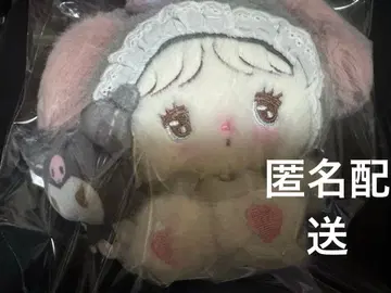 산리오 쿠로미 mikko 수플레 콜라보 마스코트 홀더 봉제 인형