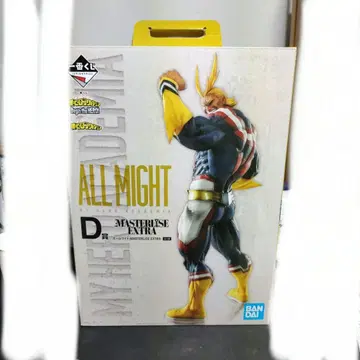 제일복권 히로아카 D상 올마이트 피규어