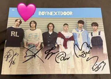 BOYNEXTDOOR AND 전원 사인 미그리