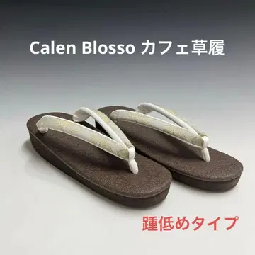 미사용 새상품 발꿈치 낮은 히시야 카렌 로쏘 카페 조리 M 사이즈 24