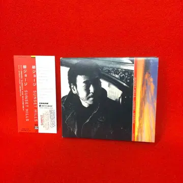 야나기 조지 Sunset Hills 단종 J-POP CD