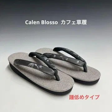 미사용 새상품 발꿈치 낮음 히시야 카렌 로쏘 카페 조리 M 사이즈 25